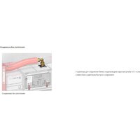 AM.PM Sunny Flashclean C85C1701SC + TECE Kit 9400412 Image #16