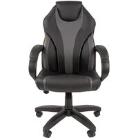 CHAIRMAN 299 (экопремиум, черный/серый) Image #3