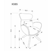 Halmar K585 (темно-бежевый/орех светлый) Image #12