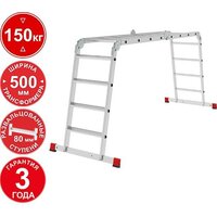 Новая высота NV3324 3324404 (4x4 ступени) Image #1