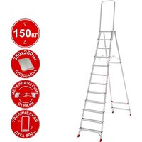 Новая высота NV 3136 (12 ступеней)