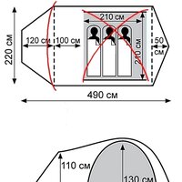 TRAMP Cave 3 v2 (серый) Image #4