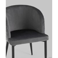 Stool Group Оскар MC11 KD HLR-21 (велюр серый) Image #8