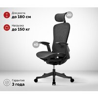 SPARX Enigma Plus (черный) Image #2