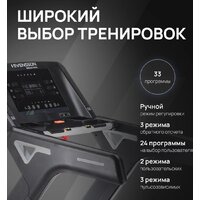 Svensson Industrial Techart Image #8