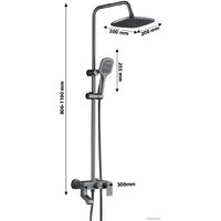 Ekko E2507-7 Image #2