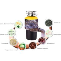 Bone Crusher BC 910 Slim Line Image #7