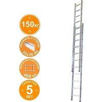 Новая высота NV 526 двухсекционная раздвижная 2x12 ступеней Image #1