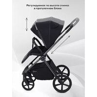 Rant Teo Black Chrome 2в1 RA122 (черный) Image #10