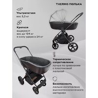 Rant Teo Black Chrome 2в1 RA122 (черный) Image #7