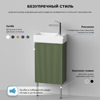 Wellsee Тумба под умывальник 3 в 1 WC Area 221805004 (тумба/матовый зеленый, раковина/глянцевый белый, ножки/нержавеющая сталь) Image #8