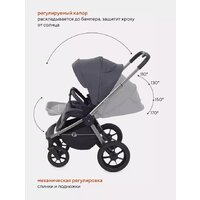 Rant Flex Pro 2023 RA075 (3 в 1, graphite) Image #26