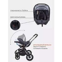 Rant Flex Pro 2023 RA075 (3 в 1, graphite) Image #30