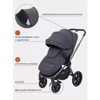 Rant Flex Pro 2023 RA075 (3 в 1, graphite) Image #27