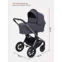 Rant Flex Pro 2023 RA075 (3 в 1, graphite) Image #23