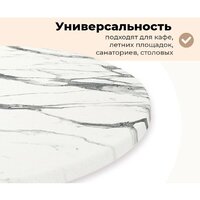 Sheffilton SHT-TU89/TT46 90 (антрацит/серый/белый мрамор) Image #2