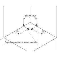 Radomir 122x84 1-11-0-1-0-012 Image #3