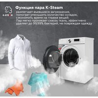 Kraft TCH-HDD8596SW Image #8