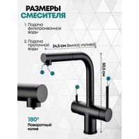 Grocenberg GB4097 (черный матовый) Image #4