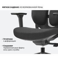 SPARX Pillow (черный) Image #8