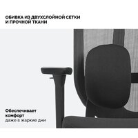 SPARX Pillow (черный) Image #7