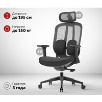 SPARX Pillow (черный) Image #2