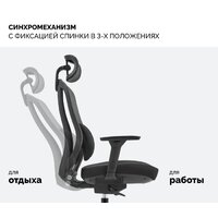 SPARX Pillow (черный) Image #4