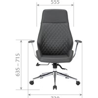 CHAIRMAN CH790 (серый) Image #4