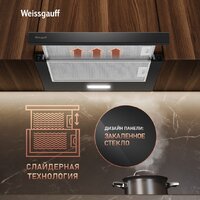 Weissgauff TEL 600 2M Black Glass Image #3