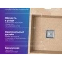 Polygran Blade 760 (песочный) Image #4