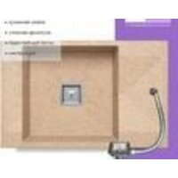 Polygran Blade 760 (песочный) Image #7