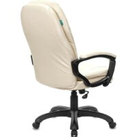 Brabix Trend EX-568 (бежевый) Image #4