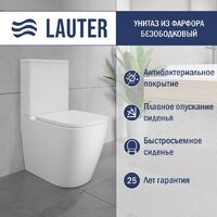 Lauter Vortex 2110012VF + гигиенический душ Tera 21GN9011CH Image #2