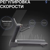 Svensson Industrial Performer Image #9