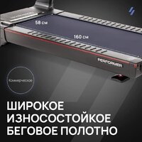 Svensson Industrial Performer Image #7