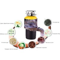 Bone Crusher BC 610 Image #6