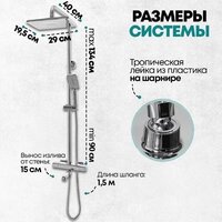 Grocenberg GB7005 (хром) Image #17