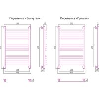 Сунержа Богема+ 800x500 31-0220-8050 Image #3