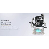 Kulik System Victory Design азур (серый с подголовником) Image #5