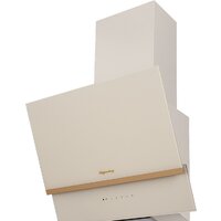 KUPPERSBERG F 600 C Image #2