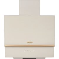 KUPPERSBERG F 600 C Image #1