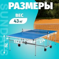 Sundays S8017 Image #6