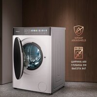 Weissgauff WMD 58411 Direct Drive Inverter Premium Steam Image #13