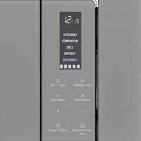 Krona Mysterium mw 60 GR Image #9