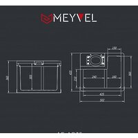 Meyvel AF-AB35 Image #2