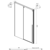 Ambassador Intense 140x110x200 110022203IBB-110IBB Image #4
