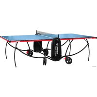 Winner S-250 Indoor 51.250.02.0