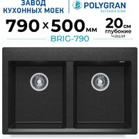 Polygran Brig 790 (черный) Image #2