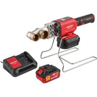 Аппараты для сварки труб