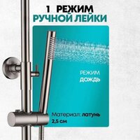 Grocenberg GB7005 (никель) Image #11